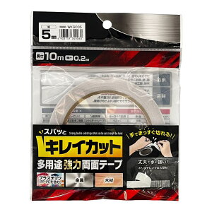 LCJbg pr͗ʃe[v 5mm×10m WAKI(aCY) (WKGC05)