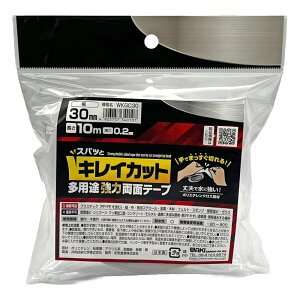 LCJbg pr͗ʃe[v 30mm×10m WAKI(aCY) (WKGC30)