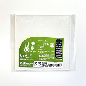 VR[SV[g F 2×100×100mm WAKI (SGS-12)