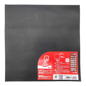 SV[g  150×150×0.5mm WAKI(aCY) (GS-02)