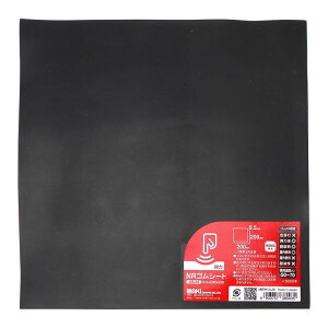 SV[g  200×200×0.5mm WAKI(aCY) (GS-03)