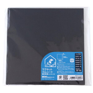 }OlbgSV[g 3×150×150mm WAKI(aCY) (MG-06)