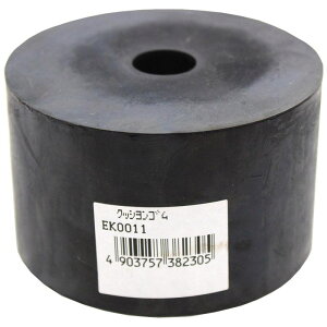 NbVS a80mm×50mm×a16mm  WAKI(aCY) (EK0011)