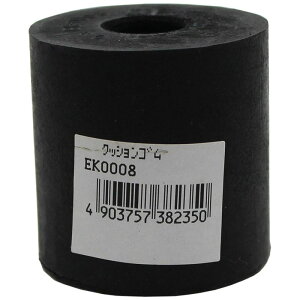 NbVS a50mm×50mm×a16mm  WAKI(aCY) (EK0008)