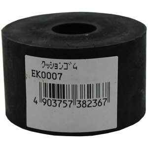 NbVS a50mm×30mm×a16mm  WAKI(aCY) (EK0007)