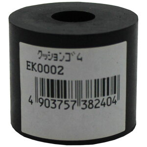 NbVS a35mm×30mm×a12mm  WAKI(aCY) (EK0002)