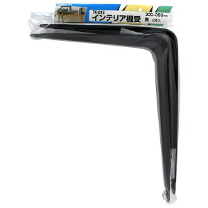 �C���e���A�I�� �� 300mm×350mm×��1mm 2�{���� WAKI(�a�C�Y��) (TK-015)