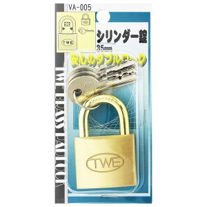シリンダー錠 35mm WAKI(和気産業) (VA-005)