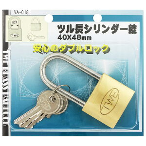 ツル長シリンダー錠 40×48mm WAKI(和気産業) (VA-018)