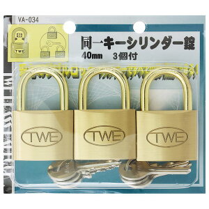 L[V_[ 40mm 3 WAKI(aCY) (VA-034)