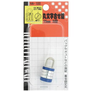 ە 15mm WAKI(aCY) (VA-100)