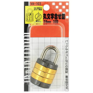 丸文字合せ錠 28mm WAKI(和気産業) (VA-103)