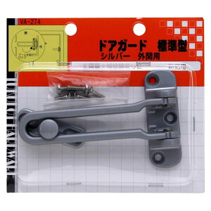 hAK[h W^ Vo[ WAKI(aCY) (VA-274)