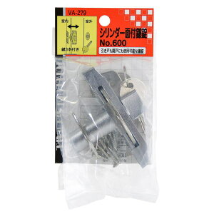 �V�����_�[�ʕt���� WAKI(�a�C�Y��) (VA-279 NO.600)