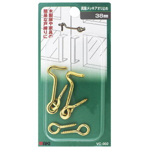 ^JbLAI~ 38mm 2 WAKI(aCY) (VC-002)