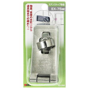 �X�e���X�g�b�v�|�� EX-75mm WAKI(�a�C�Y��) (VD-044)