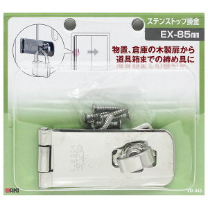 �X�e���X�g�b�v�|�� E×-85mm WAKI(�a�C�Y��) (VD-045)