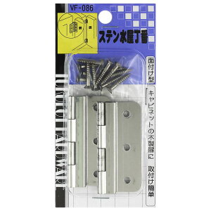 �X�e���������� 2������ WAKI(�a�C�Y��) (VF-086)