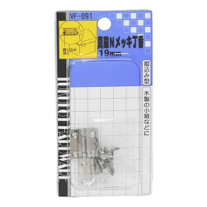 �^�JN���b�L���� 19mm 2���� WAKI(�a�C�Y��) (VF-091)