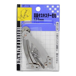 �^�J�^�X�L�X�e�[���E 125mm WAKI(�a�C�Y��) (VF-114)