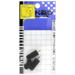 PC]s 2 WAKI(aCY) (VF-123)