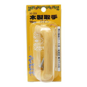 ؐ 76mm pC WAKI(aCY) (VG-004)