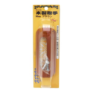 ؐ 96mm uE WAKI(aCY) (VG-019)