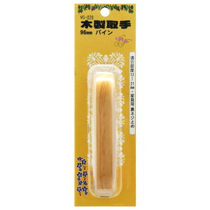 ؐ 96mm pC WAKI(aCY) (VG-020)