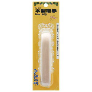 ؐ 96mm ؒn WAKI(aCY) (VG-022)