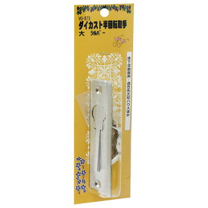 _CJXg] Vo[ WAKI(aCY) (VG-073)