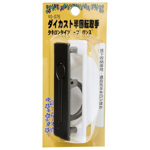 _CJXg] ^L^Cv u uY WAKI(aCY) (VG-076)