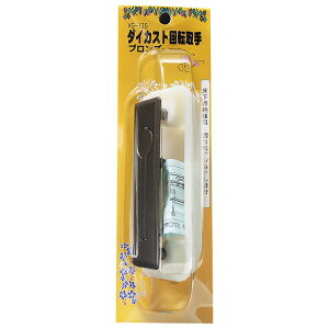 _CJXg] uY WAKI(aCY) (VG-135)