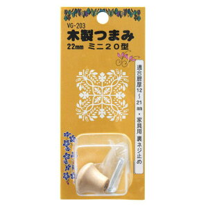 ؐ܂ 22mm ~j20^ WAKI(aCY) (VG-203)