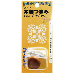 ؐ܂ 25mm _[NuE WAKI(aCY) (VG-212)