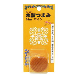 ؐ܂ 34mm pC WAKI(aCY) (VG-221)