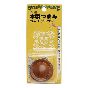 ؐ܂ 37mm _[NuE WAKI(aCY) (VG-227)