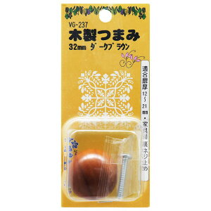 ؐ܂ 32mm _[NuE WAKI(aCY) (VG-237)