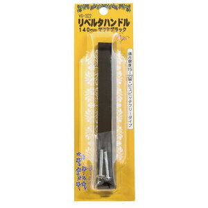 ���x���^�n���h�� �}�b�g�u���b�N 140mm WAKI(�a�C�Y��) (VG-322)