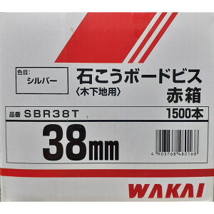 ΍p{[hrX Ԕ 38mm Y(WAKAI)