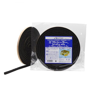 ZpCpbL GvgV[[ 10mm×5m×10mm jgY (G0091)