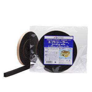 ZpCpbL GvgV[[ 15mm×2m×20mm jgY (G0093)
