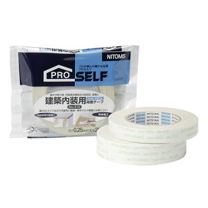 zpʃe[v 20mm×20m jgY (G0201)