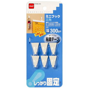 �~�j�t�b�N �O�p 23×16mm 6���� �j�g���Y (H149)