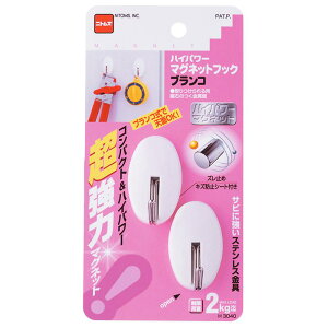 nCp[}OlbgtbN uR 30×50×28mm 2 jgY (H3040)