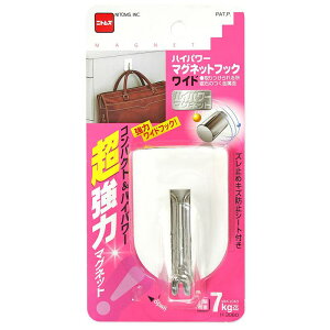 nCp[}OlbgtbN Ch 52×80×55mm jgY (H3060)