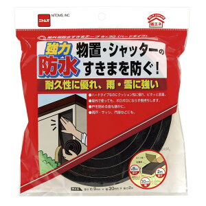 ���O�p�h�������܃e�[�v �n�[�h�^�C�v �� 30×9mm×2m �j�g���Y (E0100)