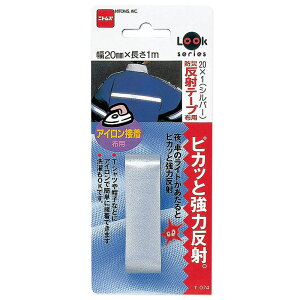 hД˃e[v ACڒzp Vo[ 20mm×1m jgY (T074)