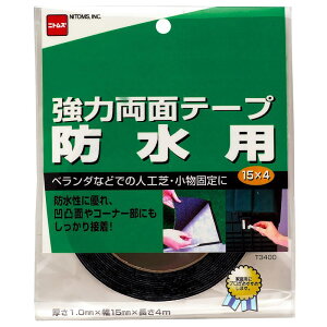 ͗ʃe[v hp 15×1mm×4m jgY (T3400)