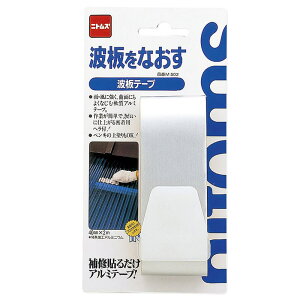 ge[v 40×2m jgY (M502)