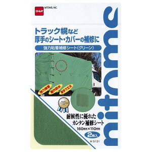 ͔SCV[g O[ 0.6×110×160mm 2 jgY (M5131)